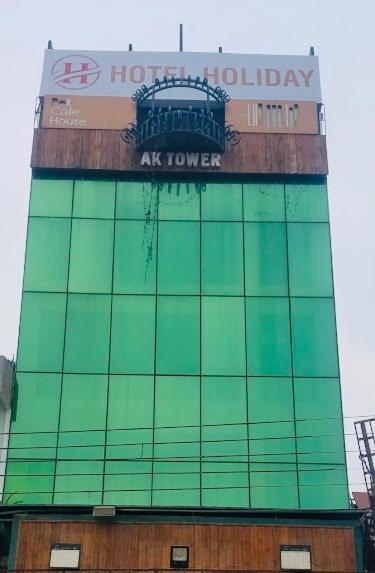Hotel Holiday Lahore Eksteriør billede